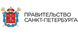 Правительство Санкт-Петербурга