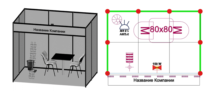 Готовые решения
