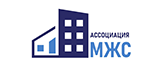 Ассоциация МЖС